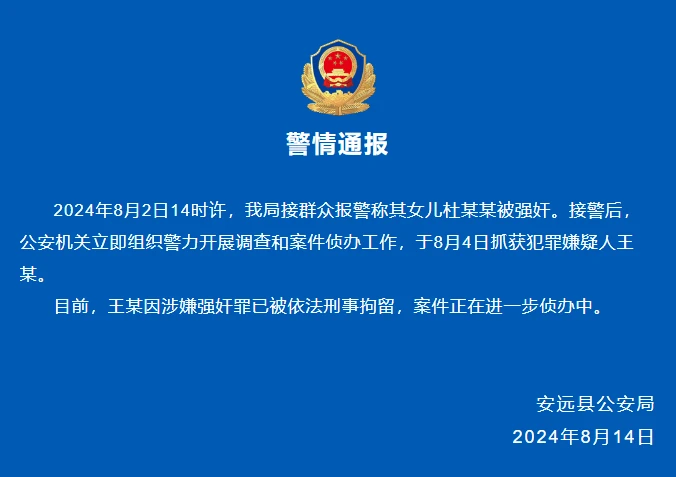 初学者如何在篮球训练中建立毅力?_0